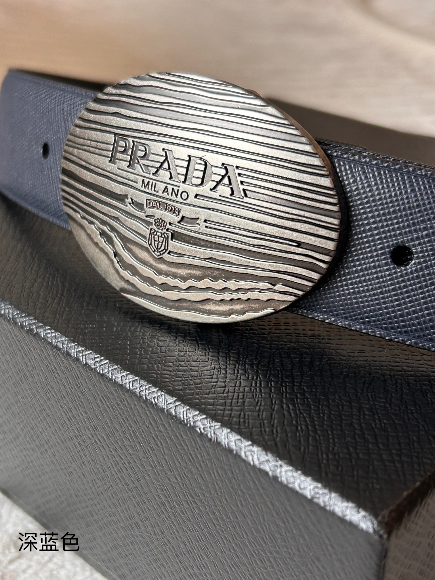 P*rada Top Version 34MM