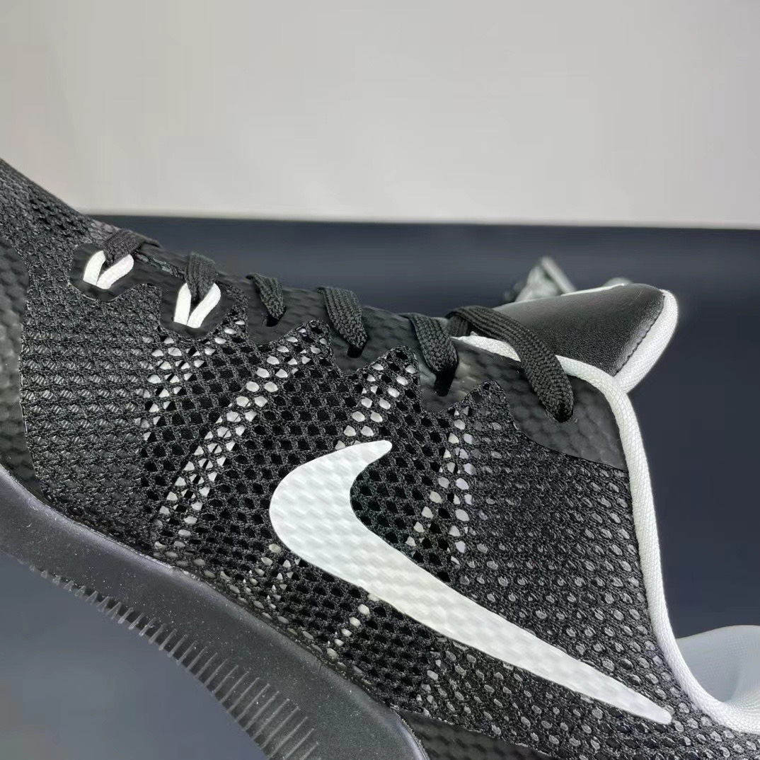 Nike zoom kobe11