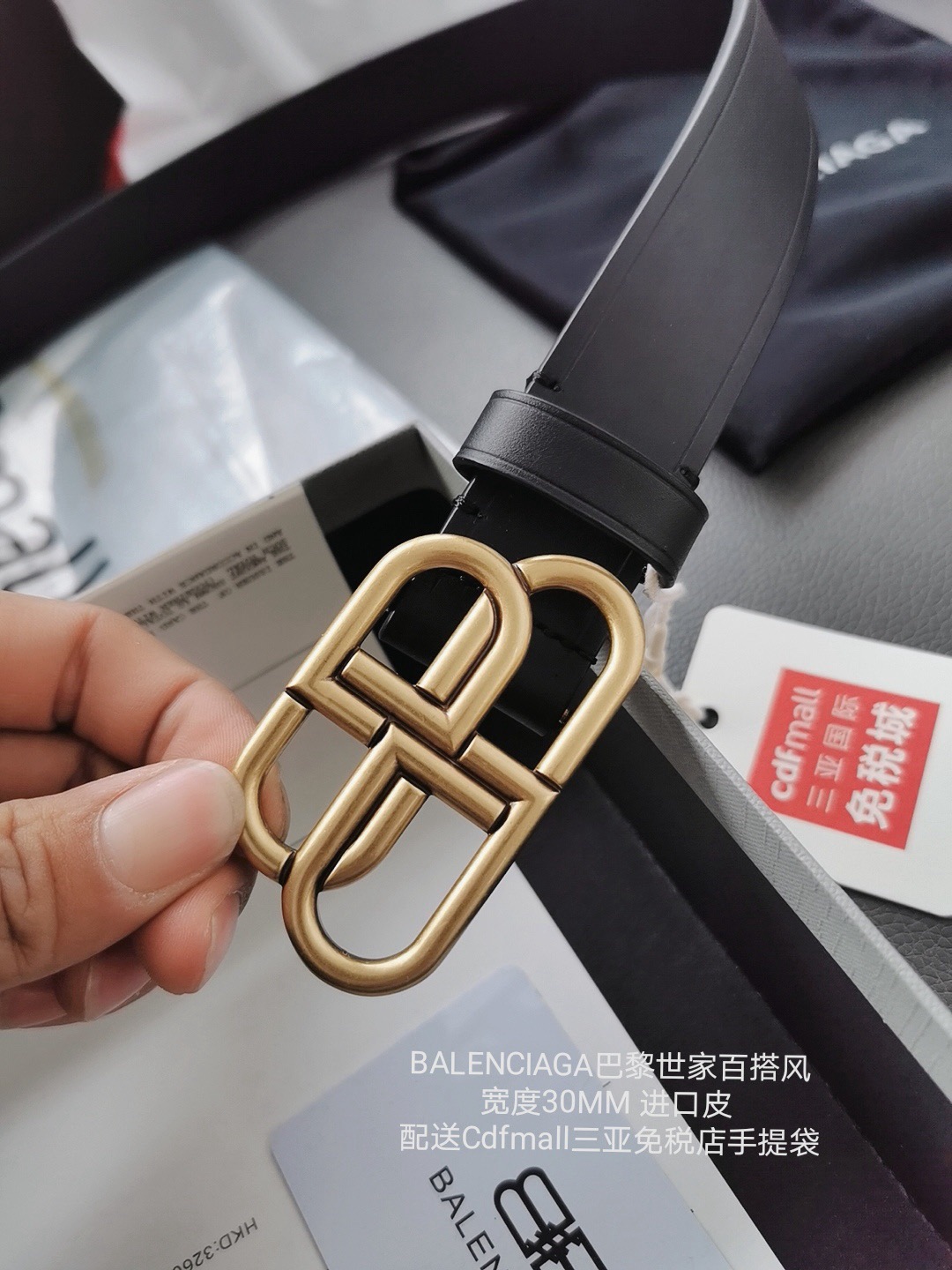 B*alenciaga Belts Top Quality