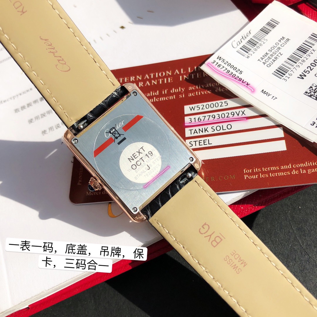Top Quality C*artier Watches