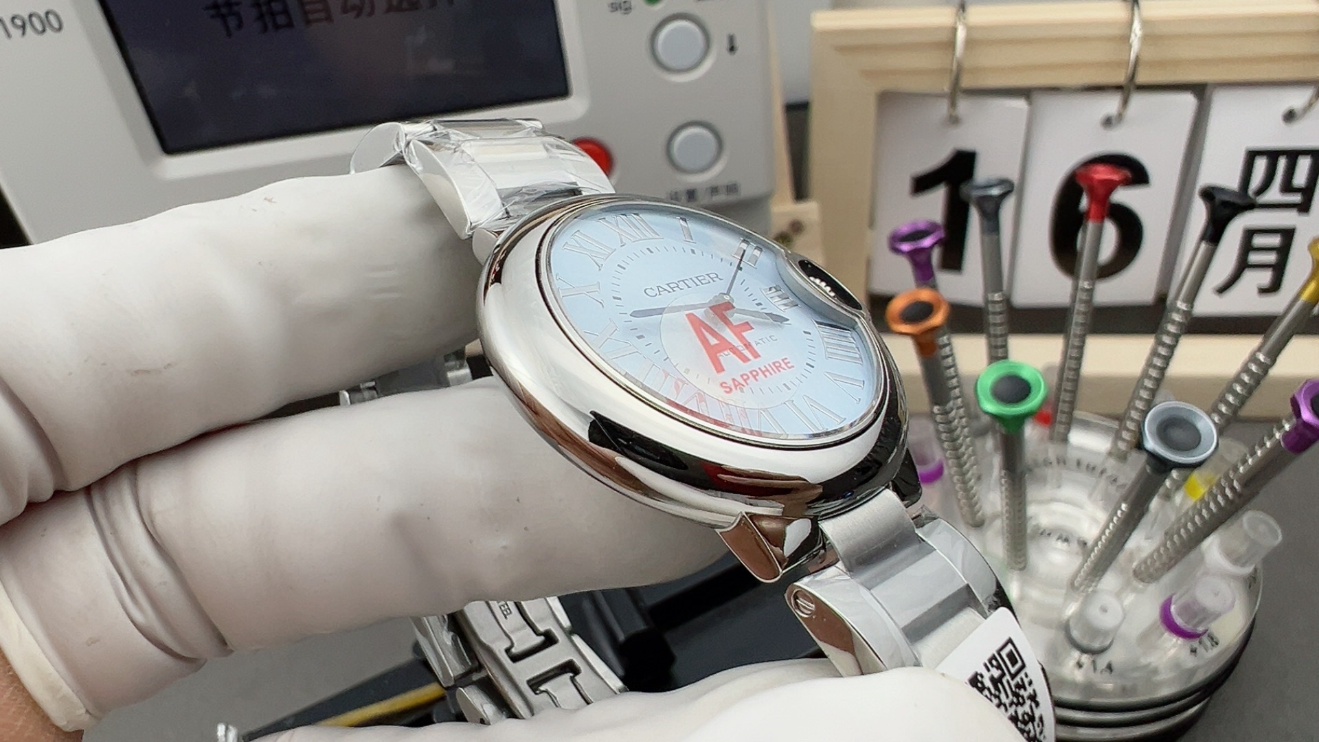 Top Quality C*artier Watches