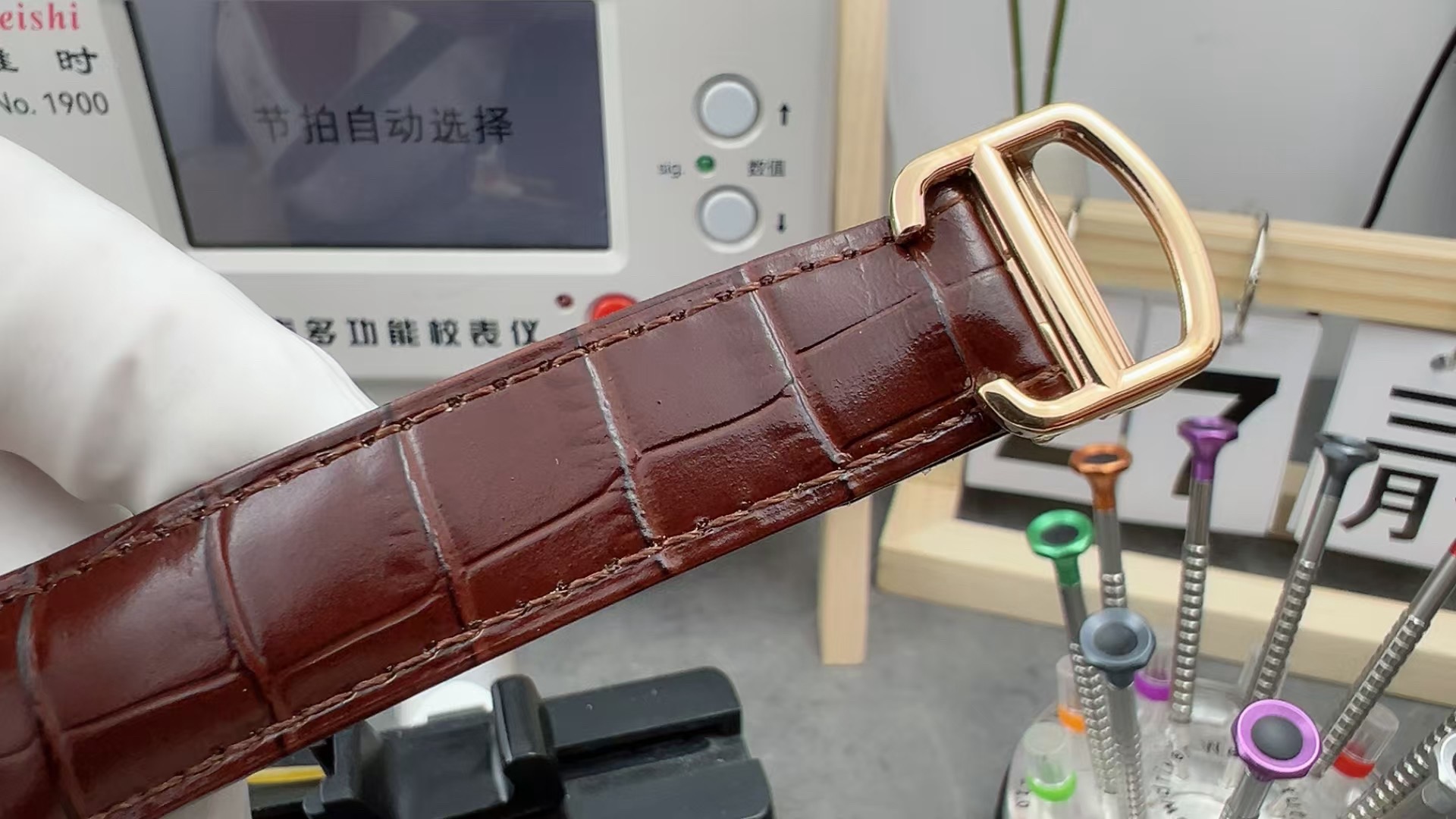 Top Quality C*artier Watches