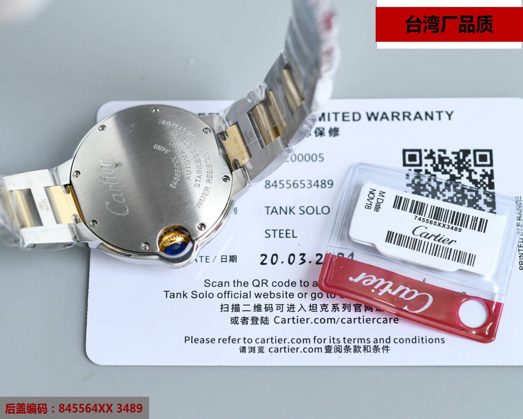 Top Quality C*artier Watches