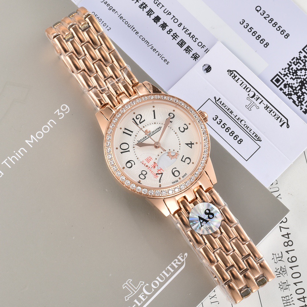 Top Quality J*aeger-L*eCoultre Watches